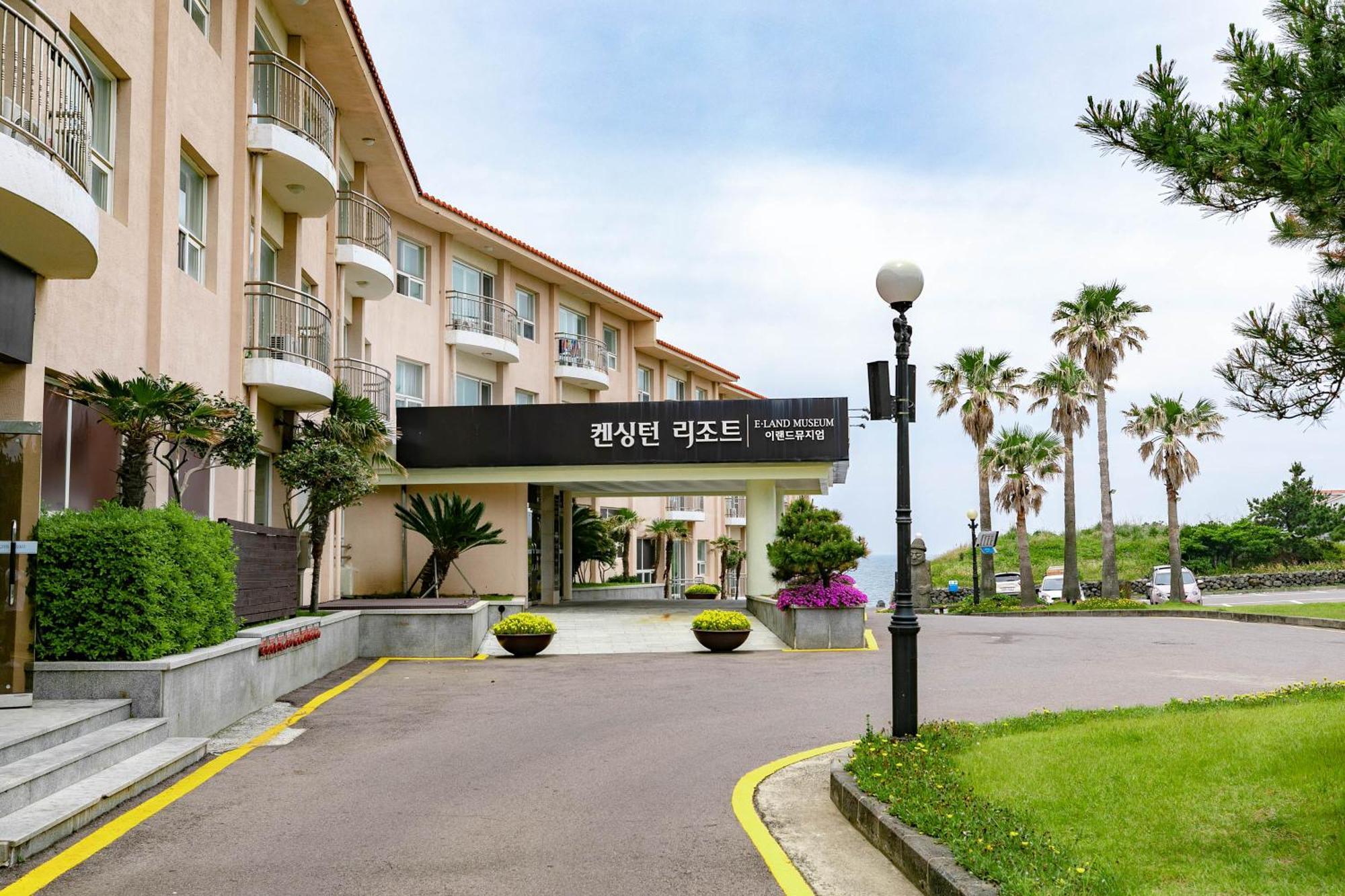 Kensington Resort Jeju Hanlim Exteriör bild