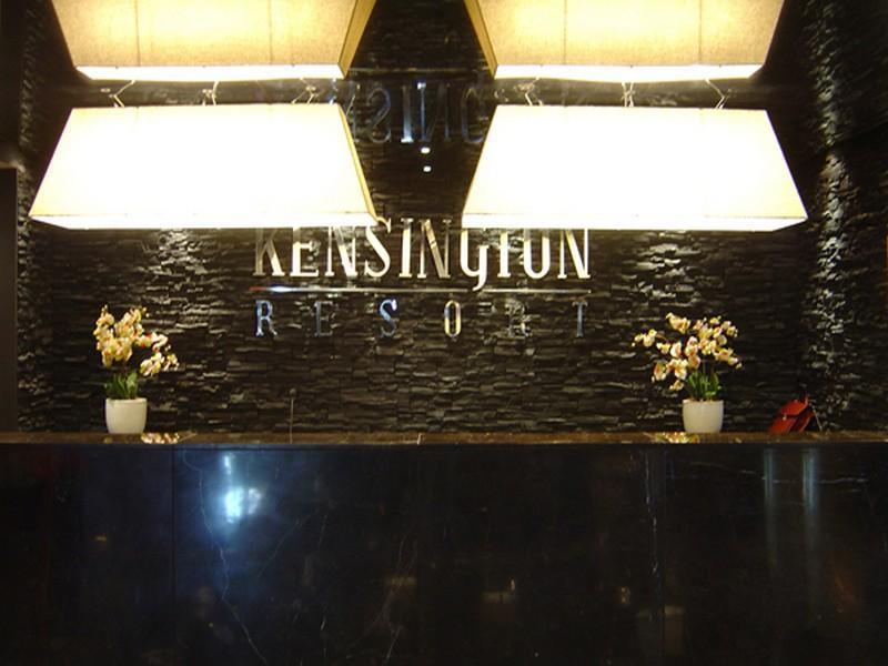 Kensington Resort Jeju Hanlim Exteriör bild